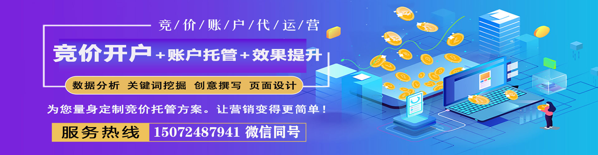 西固小红书信息流